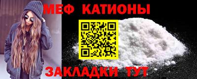 гашиш Белореченск