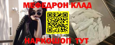 гашиш Белореченск