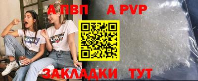 дистиллят марихуана Белорецк