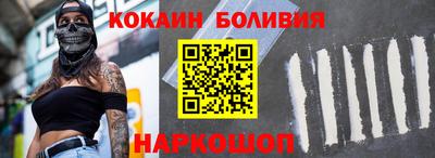 гашиш Белореченск