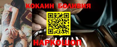 гашиш Белореченск