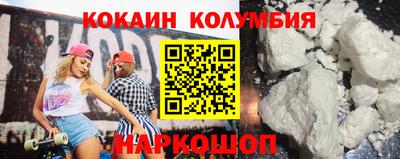 дистиллят марихуана Белорецк