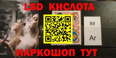 дистиллят марихуана Белорецк