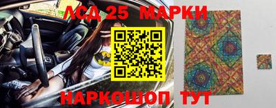гашиш Белореченск