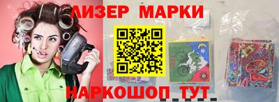 дистиллят марихуана Белорецк