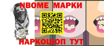 дистиллят марихуана Белорецк