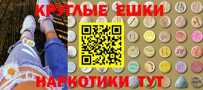 гашиш Белореченск