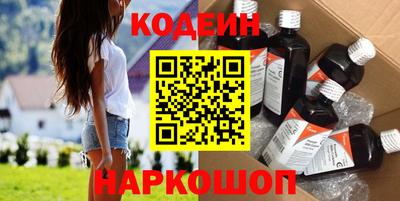 дистиллят марихуана Белорецк