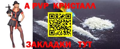 дистиллят марихуана Белорецк