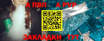 гашиш Белореченск