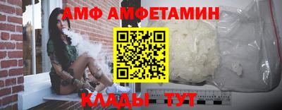дистиллят марихуана Белорецк