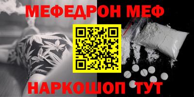 гашиш Белореченск
