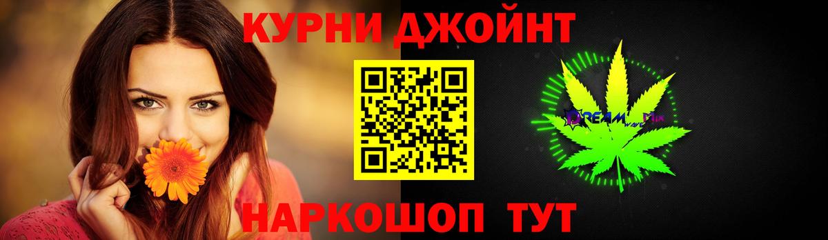 Бошки марихуана тримм  Бошки Шишки Bruce Banner  Вход с VPN  Шишки марихуана сатива  Каннабис марихуана  Ачхой-Мартан 